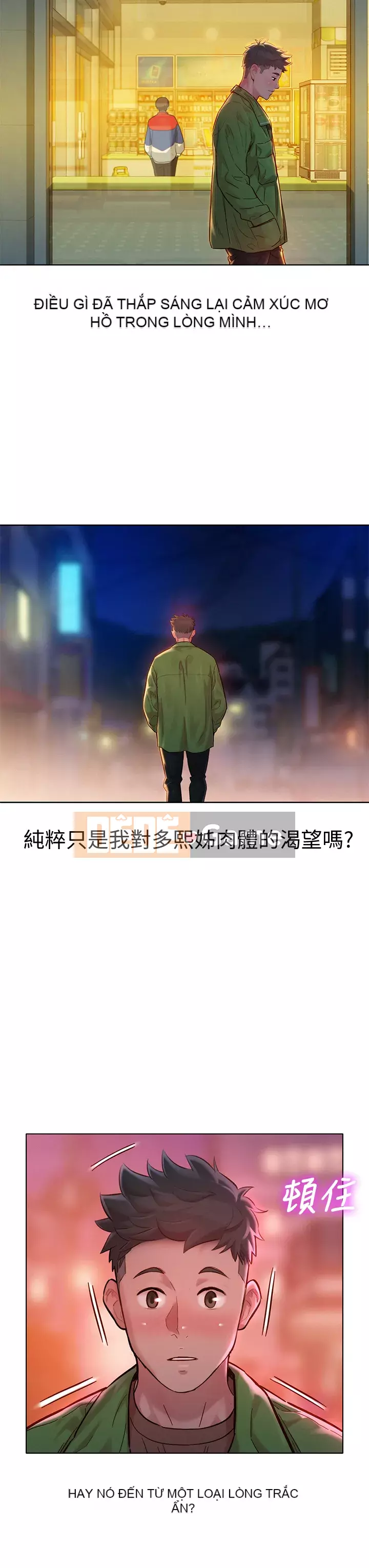 Chị đỡ đầu xinh đẹp Chương 155-156