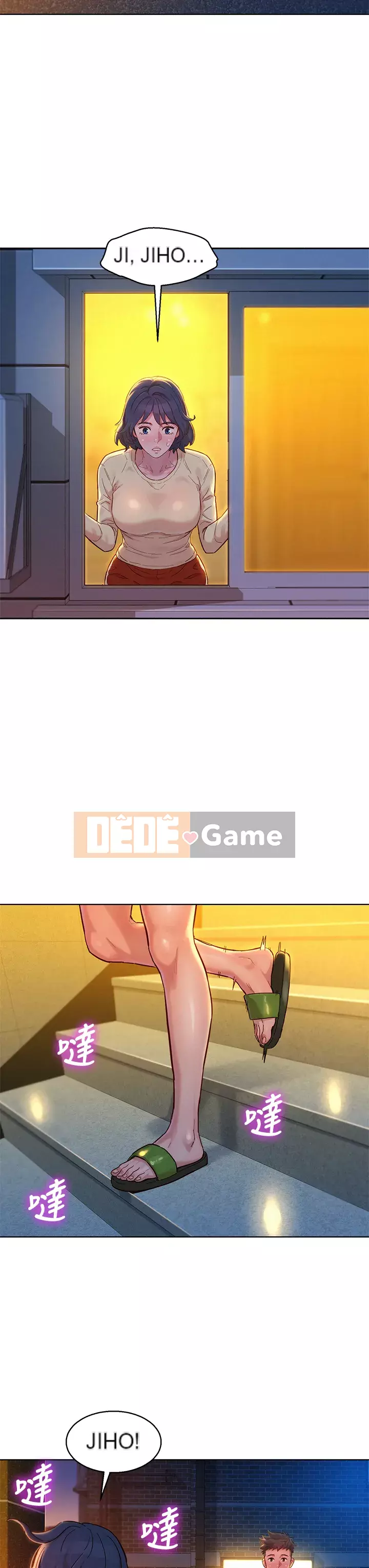 Chị đỡ đầu xinh đẹp Chương 155-156