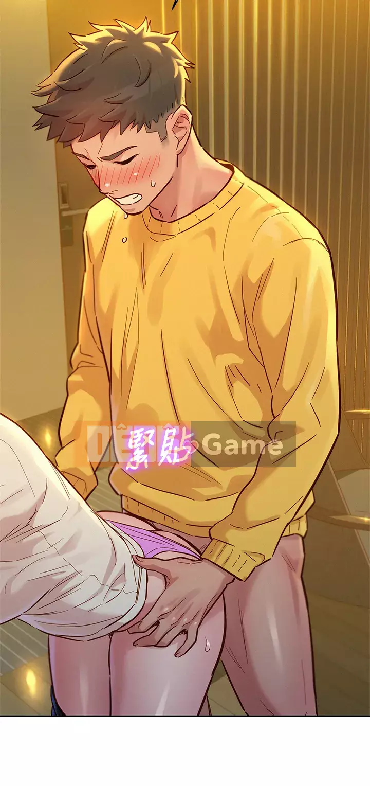 Chị đỡ đầu xinh đẹp Chương 152-153