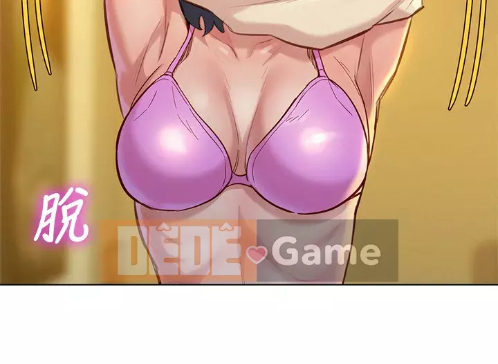 Chị đỡ đầu xinh đẹp Chương 152-153