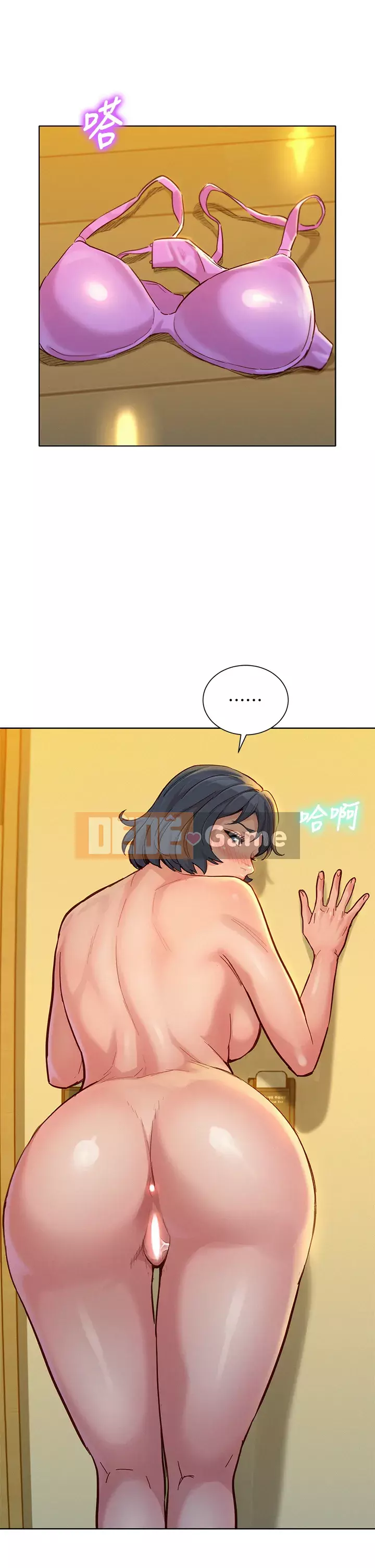 Chị đỡ đầu xinh đẹp Chương 152-153