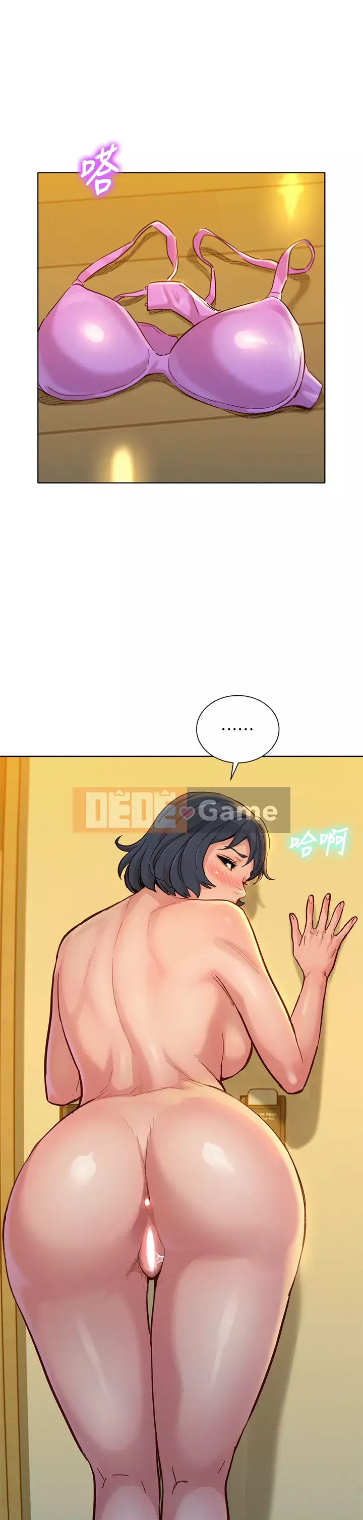 Chị đỡ đầu xinh đẹp Chương 152-153