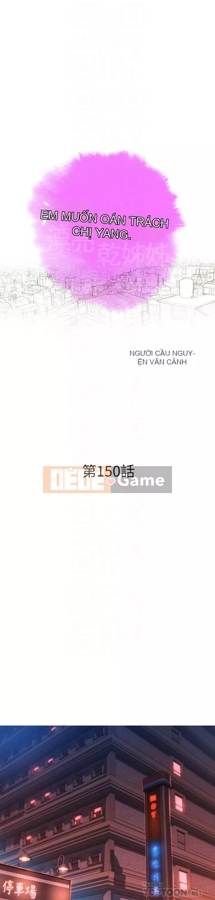 Chị đỡ đầu xinh đẹp Chương 150-151