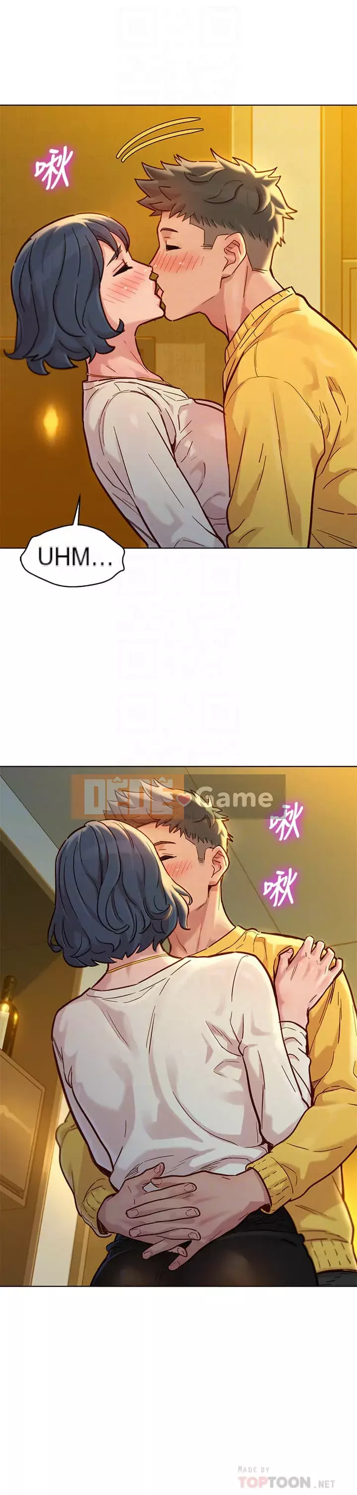 Chị đỡ đầu xinh đẹp Chương 150-151