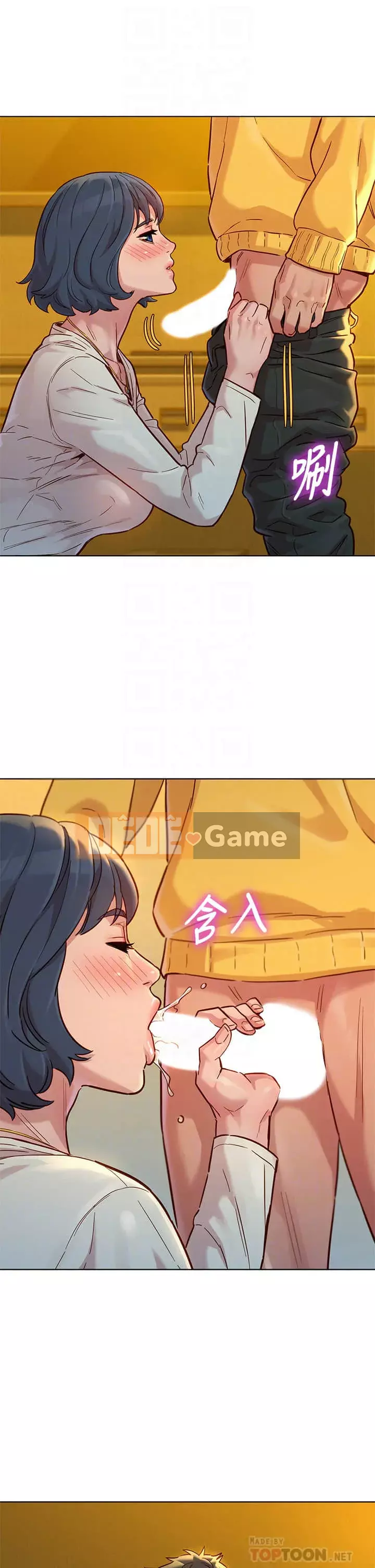 Chị đỡ đầu xinh đẹp Chương 150-151