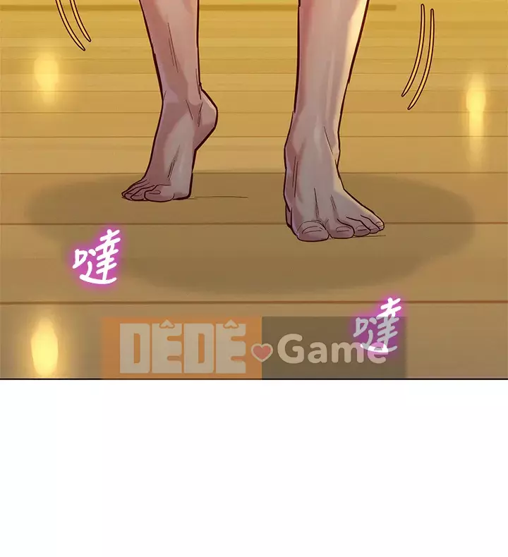 Chị đỡ đầu xinh đẹp Chương 150-151