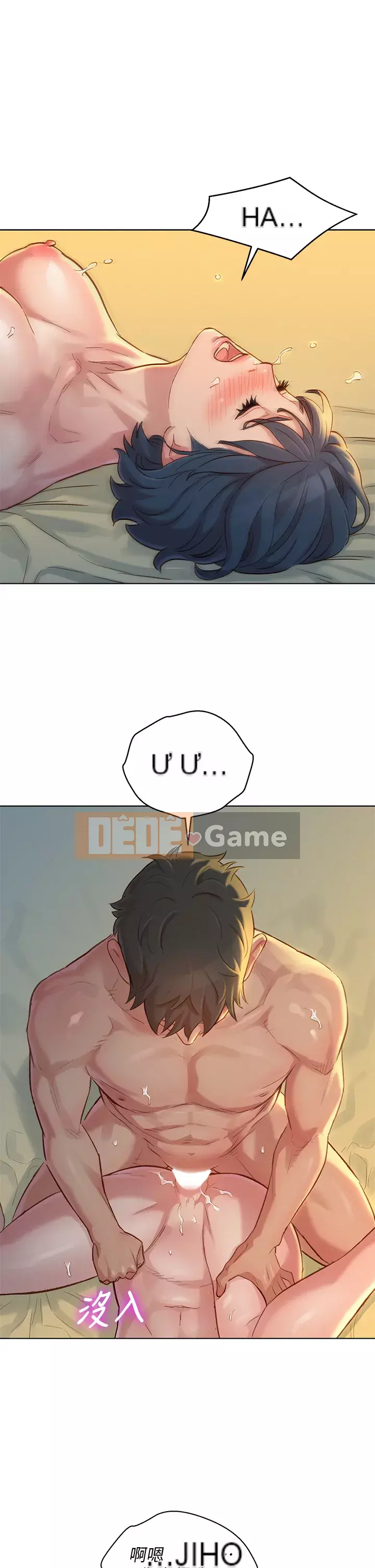 Chị đỡ đầu xinh đẹp Chương 150-151