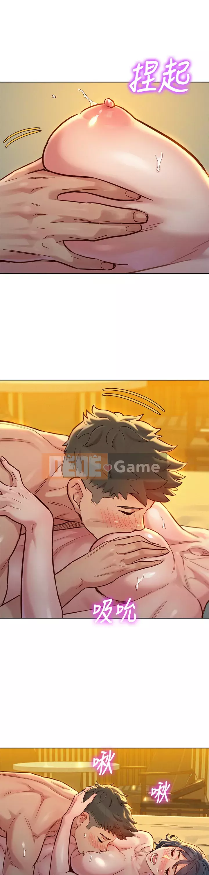 Chị đỡ đầu xinh đẹp Chương 150-151