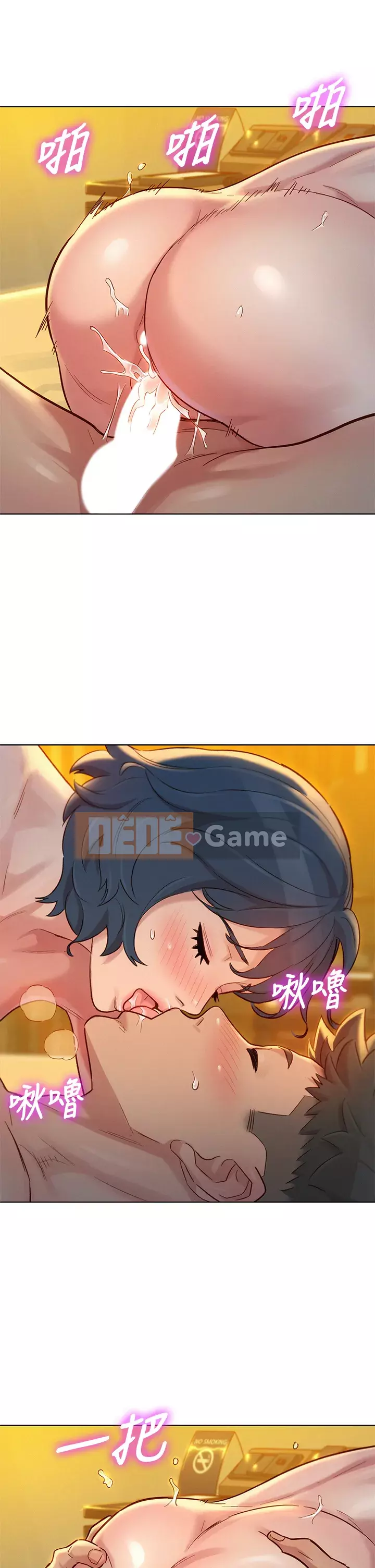 Chị đỡ đầu xinh đẹp Chương 150-151