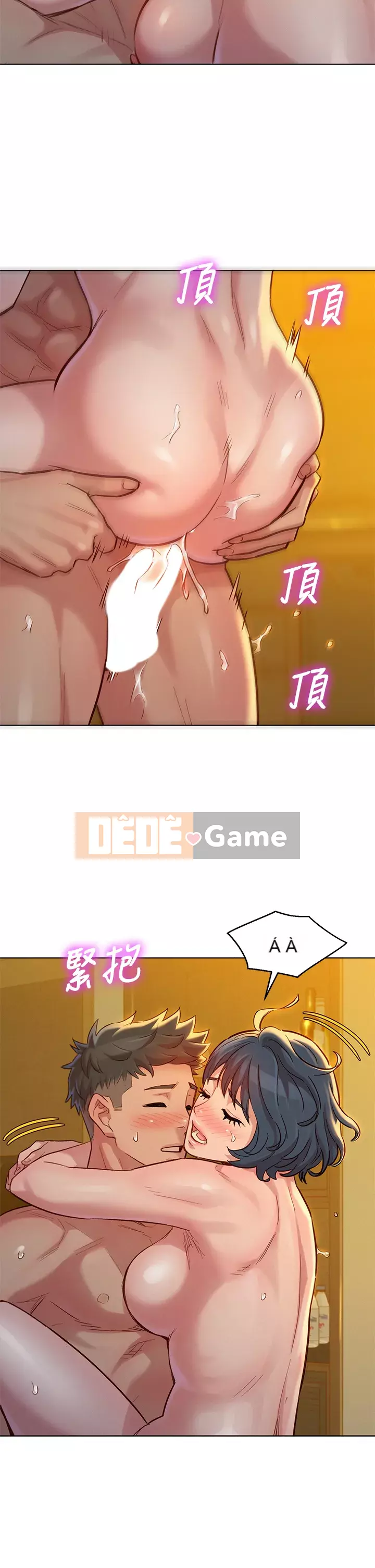 Chị đỡ đầu xinh đẹp Chương 150-151