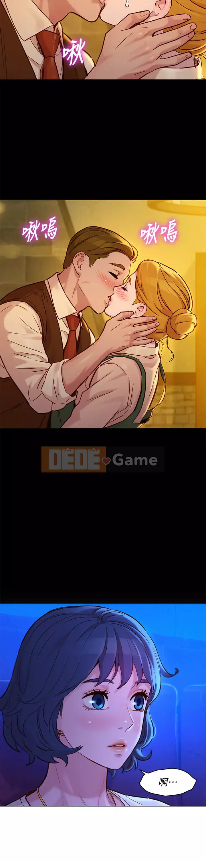 Chị đỡ đầu xinh đẹp Chương 148-149