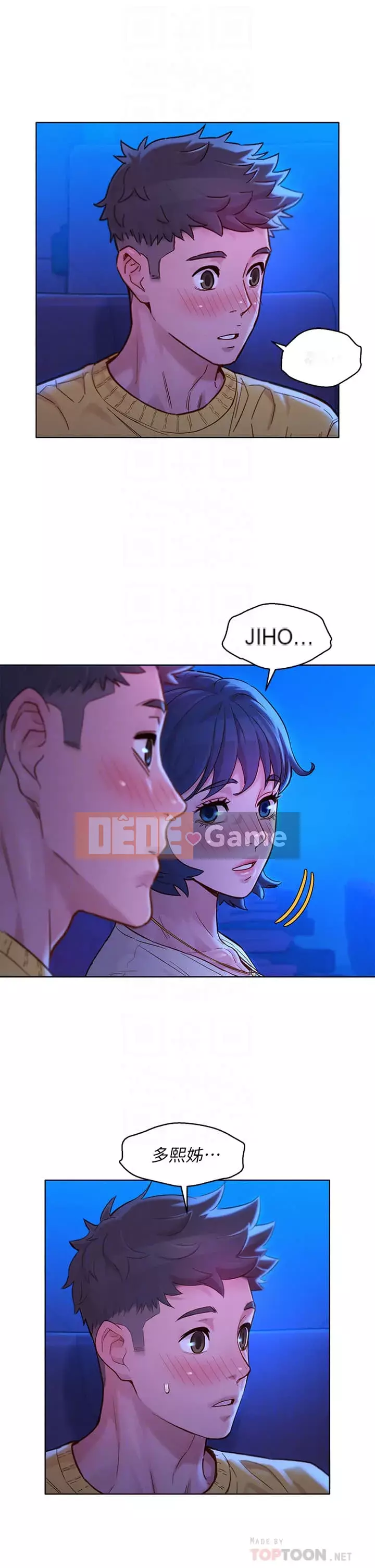 Chị đỡ đầu xinh đẹp Chương 148-149