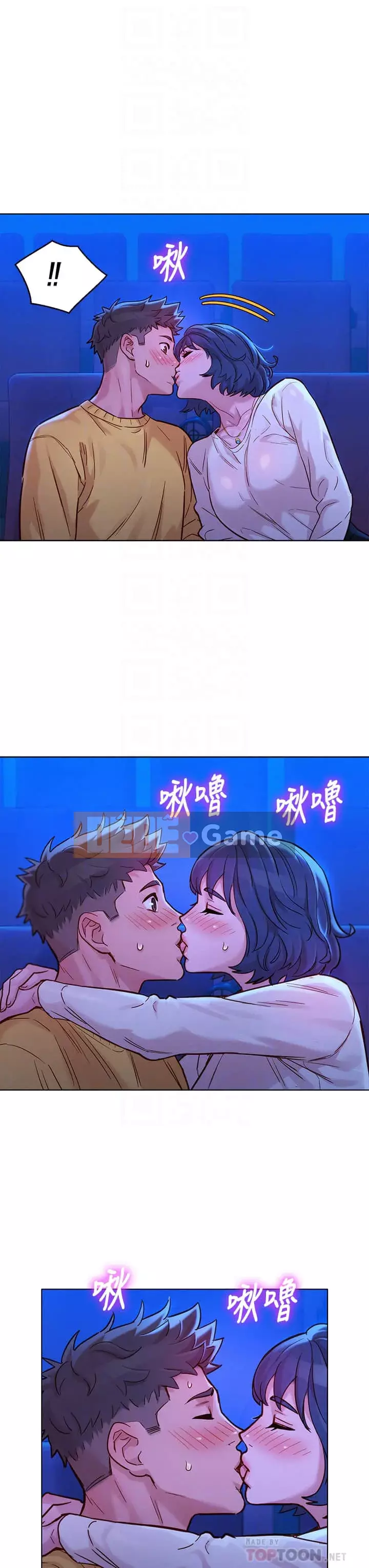 Chị đỡ đầu xinh đẹp Chương 148-149