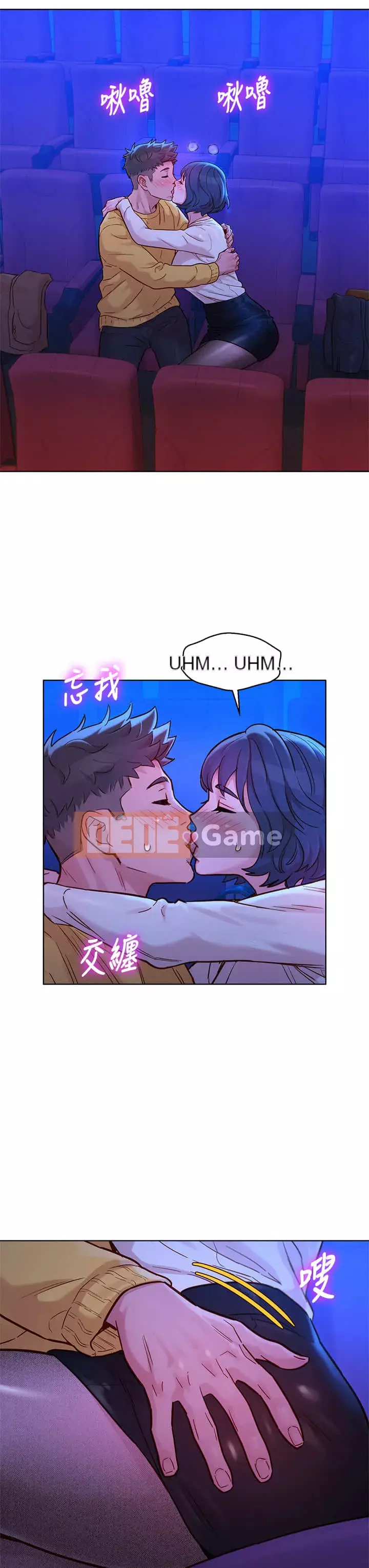 Chị đỡ đầu xinh đẹp Chương 148-149