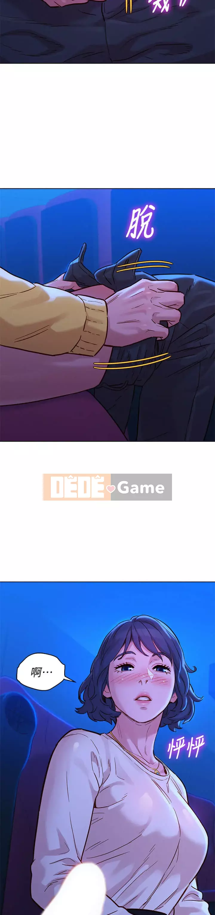 Chị đỡ đầu xinh đẹp Chương 148-149