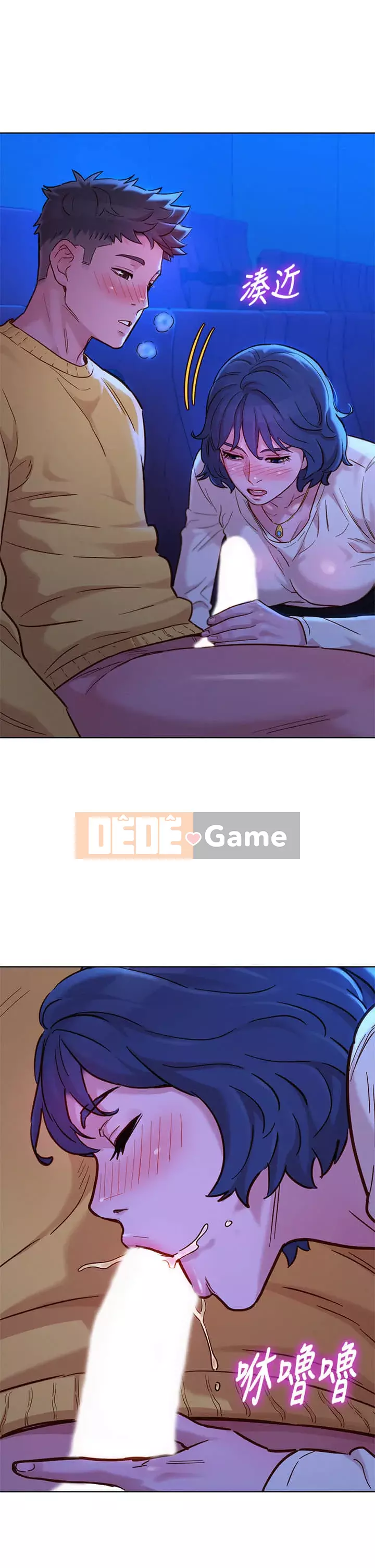 Chị đỡ đầu xinh đẹp Chương 148-149