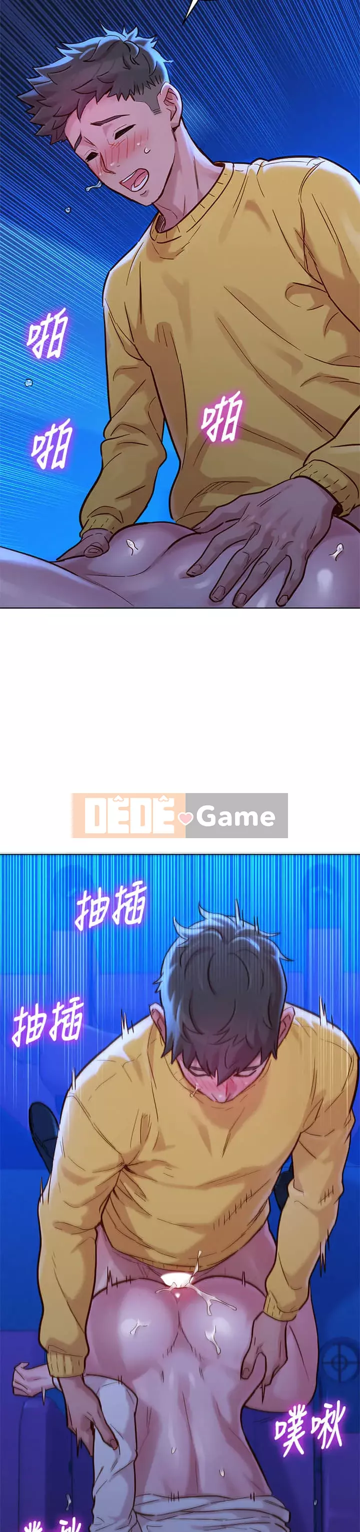 Chị đỡ đầu xinh đẹp Chương 148-149