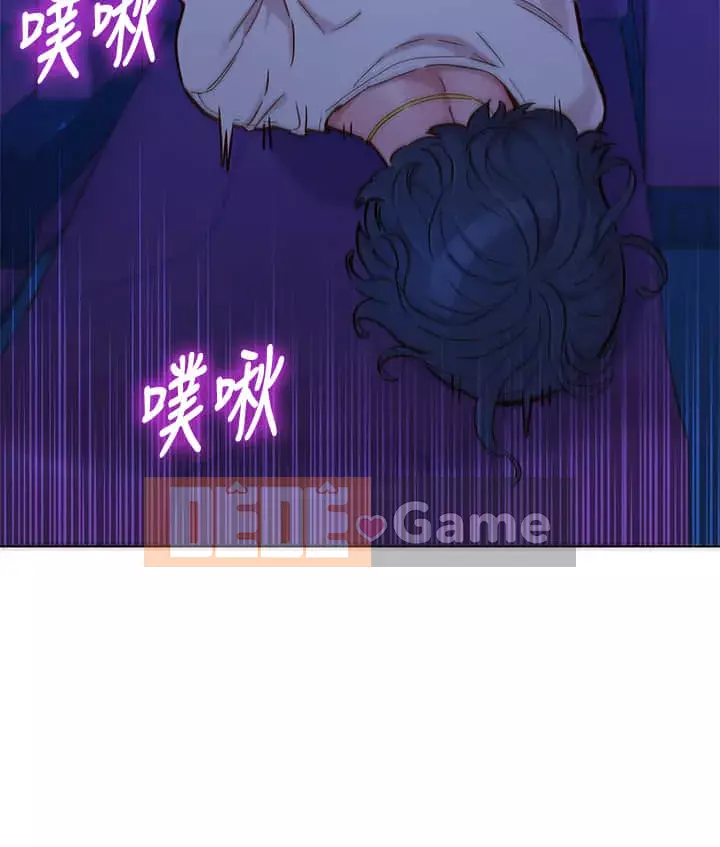 Chị đỡ đầu xinh đẹp Chương 148-149