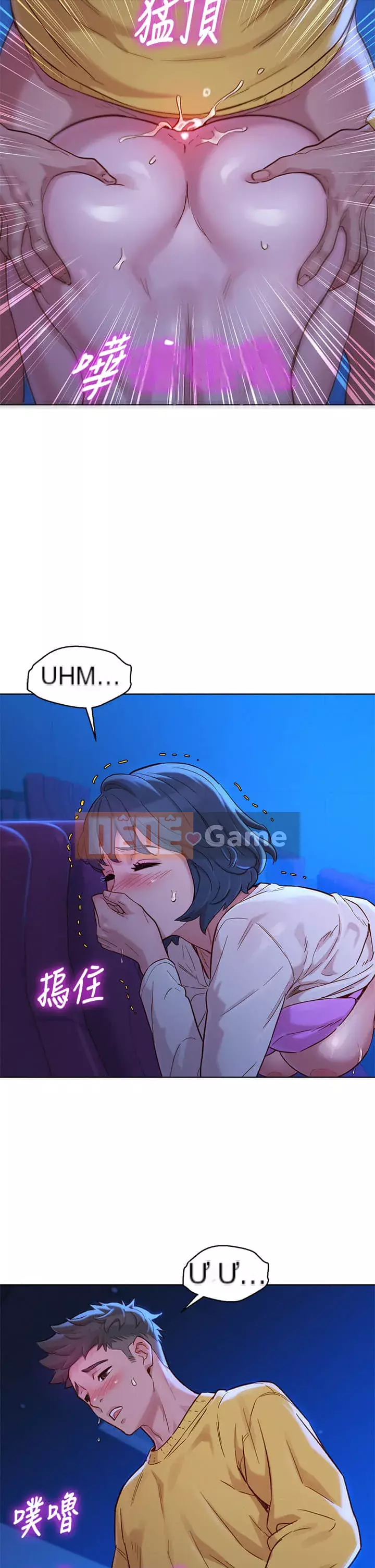 Chị đỡ đầu xinh đẹp Chương 148-149