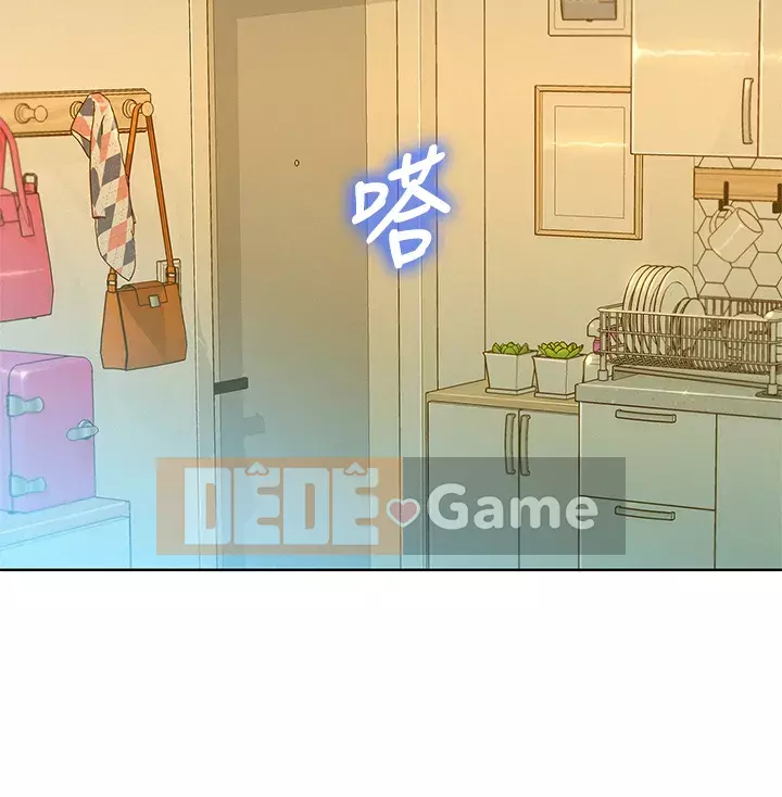 Chị đỡ đầu xinh đẹp Chương 146-147