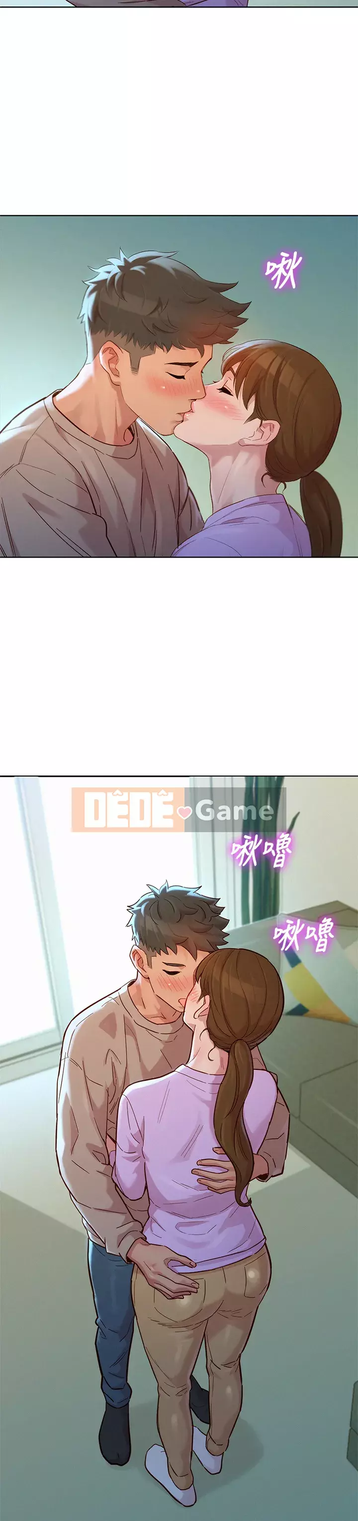 Chị đỡ đầu xinh đẹp Chương 146-147