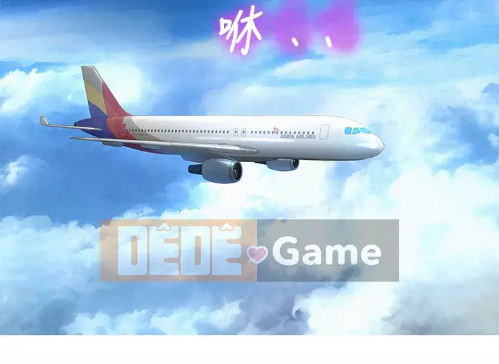 Chị đỡ đầu xinh đẹp Chương 144-145