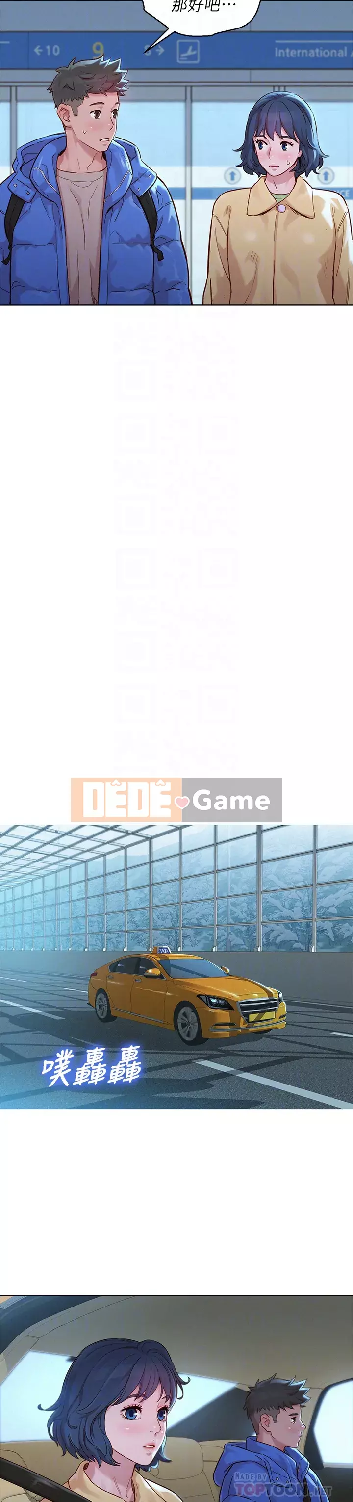 Chị đỡ đầu xinh đẹp Chương 144-145