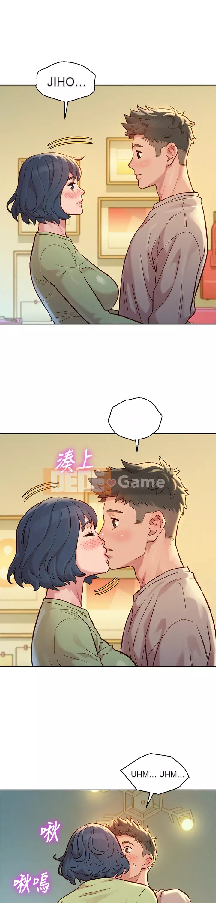 Chị đỡ đầu xinh đẹp Chương 144-145