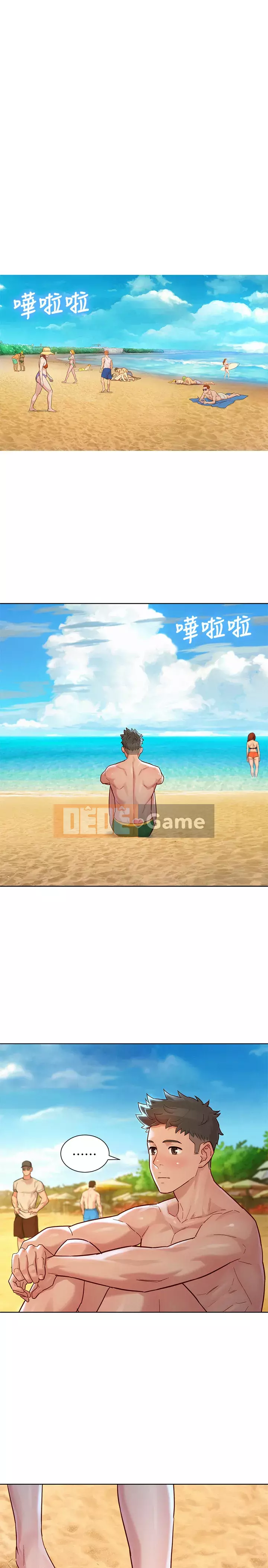 Chị đỡ đầu xinh đẹp Chương 141