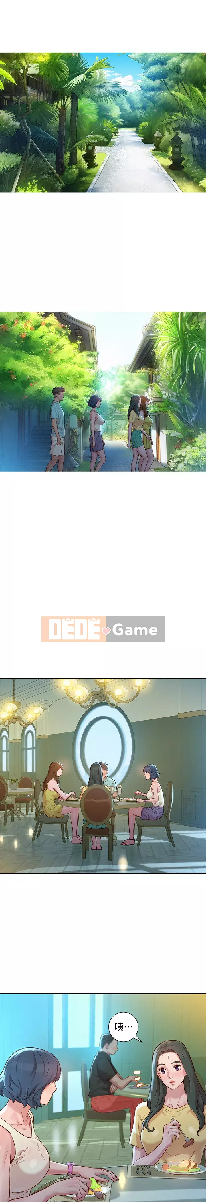 Chị đỡ đầu xinh đẹp Chương 135-136