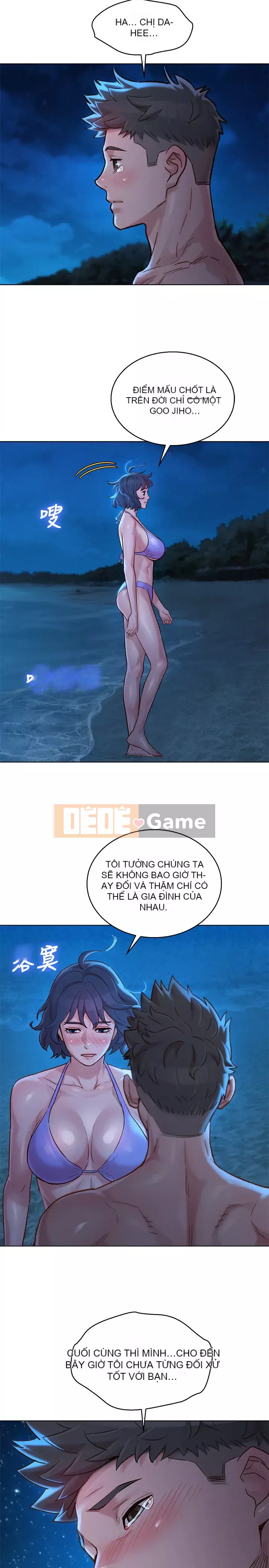 Chị đỡ đầu xinh đẹp Chương 137-140