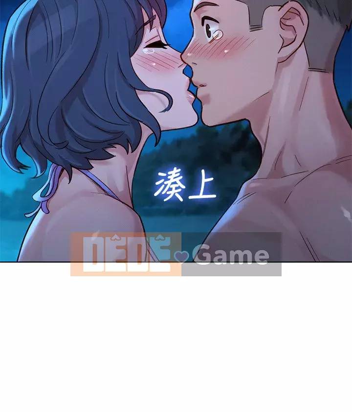 Chị đỡ đầu xinh đẹp Chương 137-140