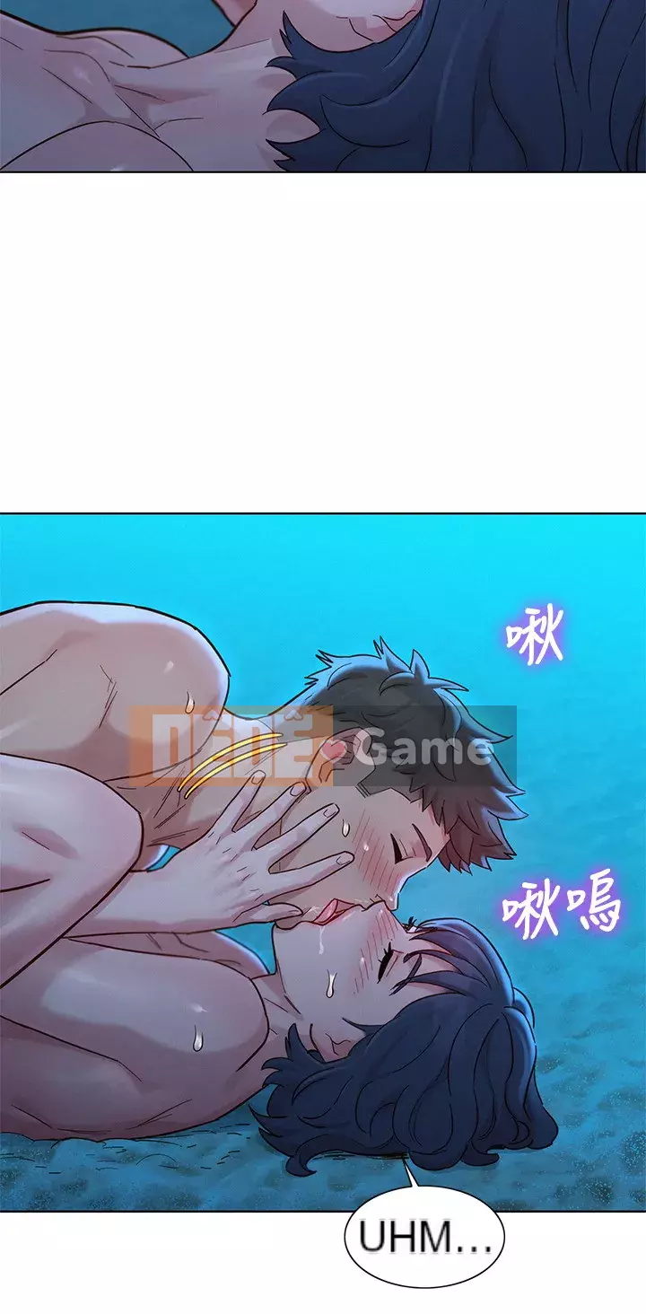 Chị đỡ đầu xinh đẹp Chương 137-140