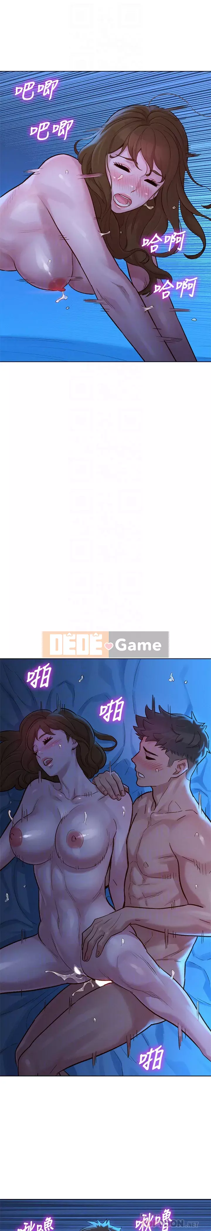 Chị đỡ đầu xinh đẹp Chương 133-134