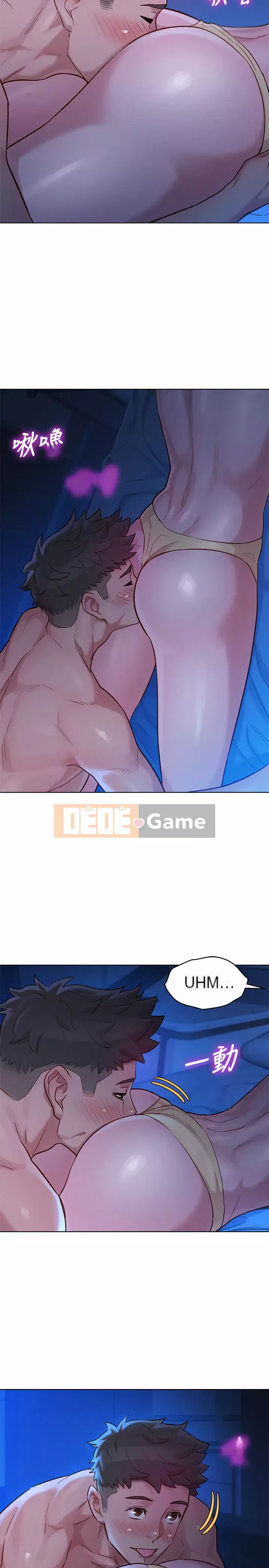 Chị đỡ đầu xinh đẹp Chương 133-134