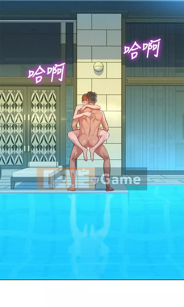 Chị đỡ đầu xinh đẹp Chương 129-130