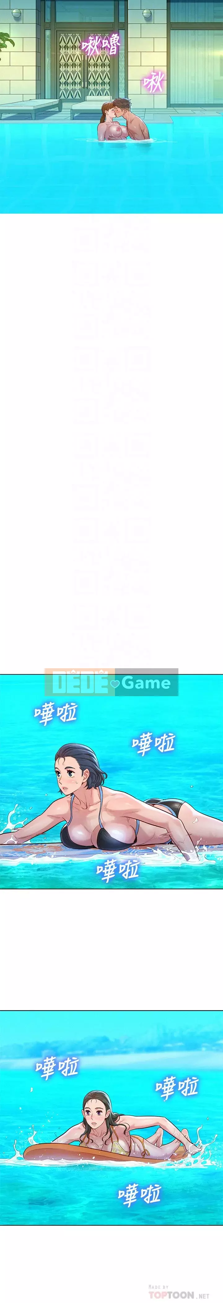 Chị đỡ đầu xinh đẹp Chương 129-130