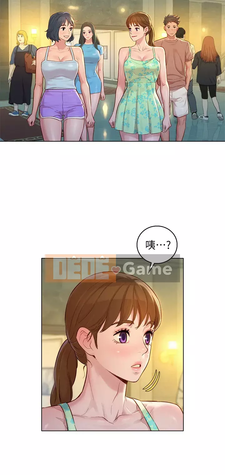 Chị đỡ đầu xinh đẹp Chương 131-132