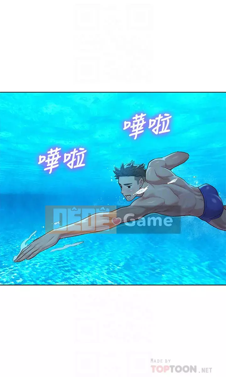 Chị đỡ đầu xinh đẹp Chương 131-132