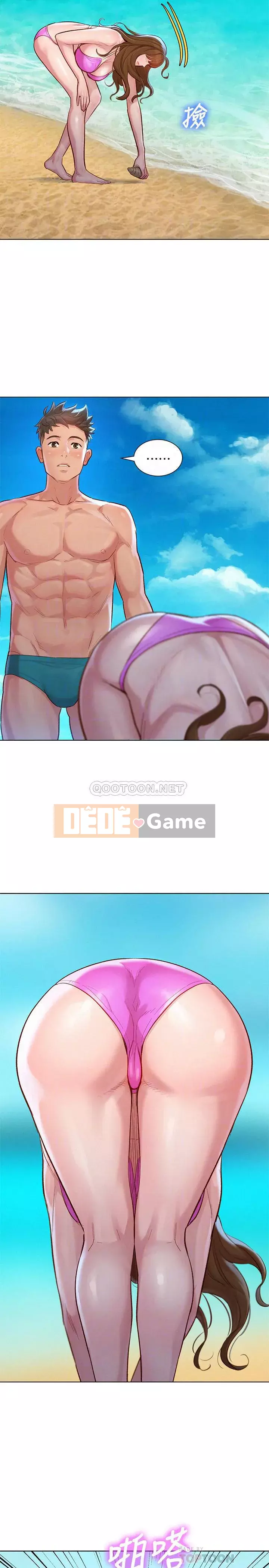 Chị đỡ đầu xinh đẹp Chương 127-128