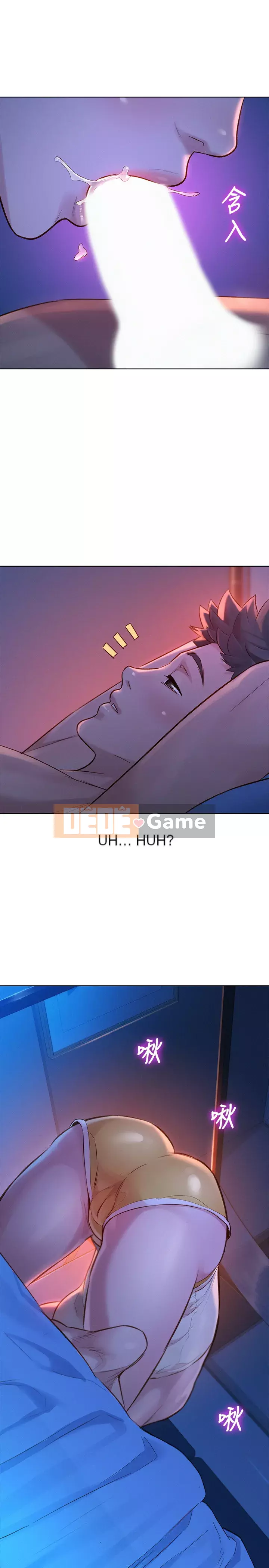 Chị đỡ đầu xinh đẹp Chương 124-125