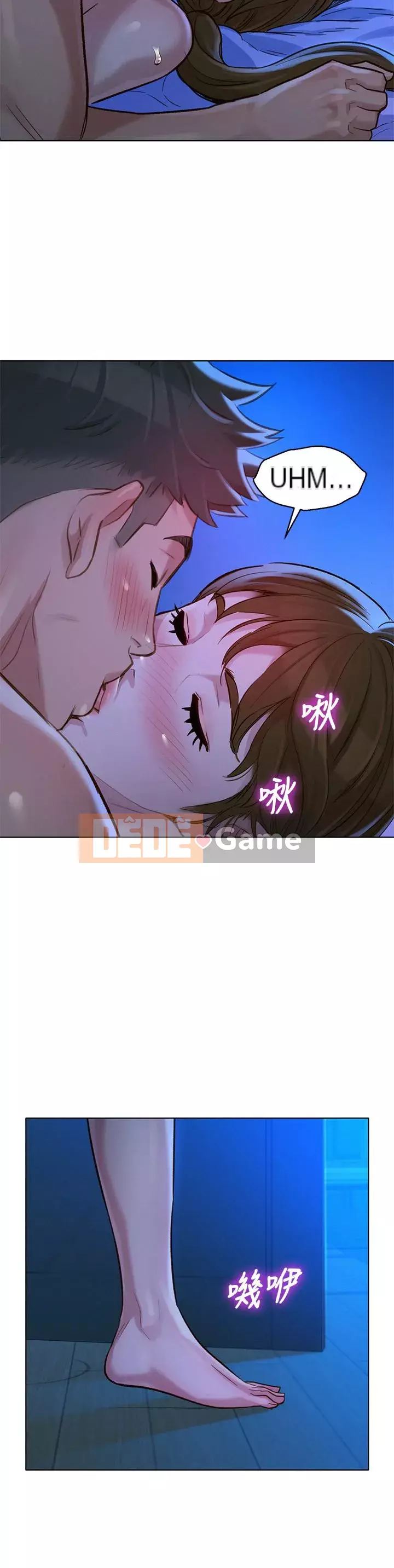 Chị đỡ đầu xinh đẹp Chương 126