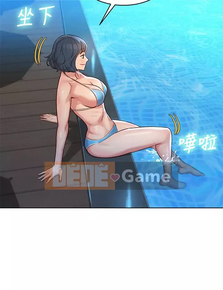 Chị đỡ đầu xinh đẹp Chương 122-123