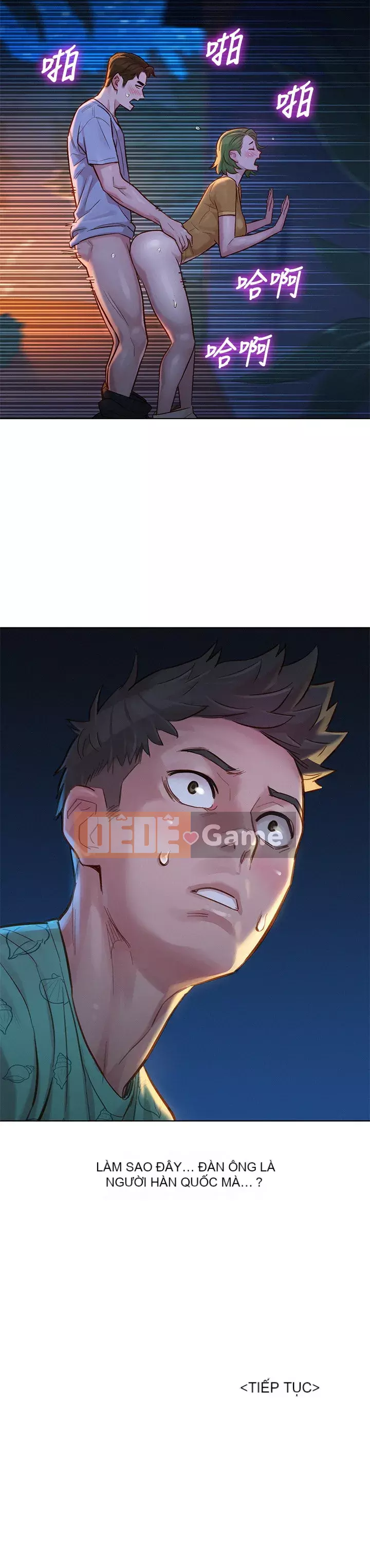 Chị đỡ đầu xinh đẹp Chương 122-123