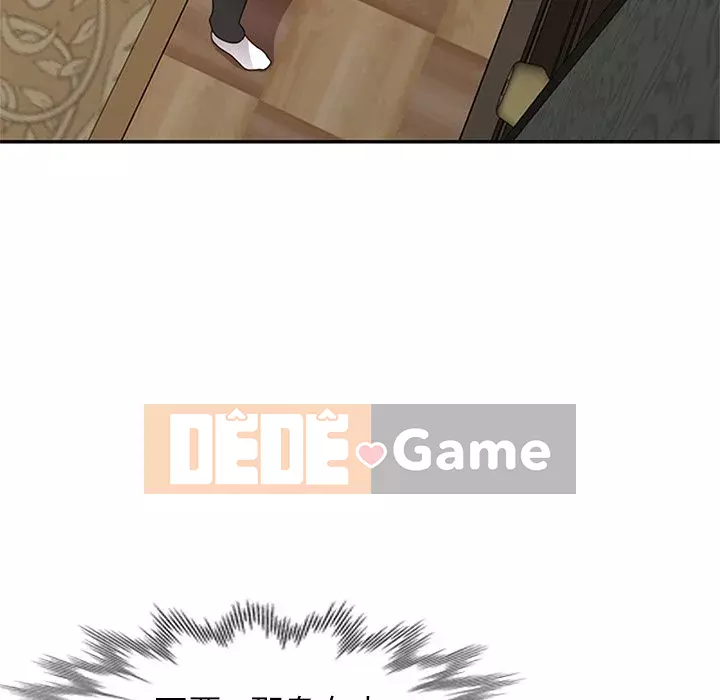 Bí mật nhỏ của họ Chương 48-49