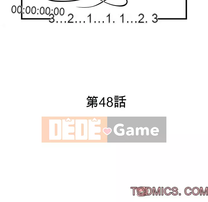 Bí mật nhỏ của họ Chương 48-49