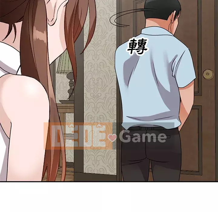 Bí mật nhỏ của họ Chương 48-49