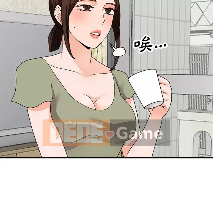 Bí mật nhỏ của họ Chương 48-49