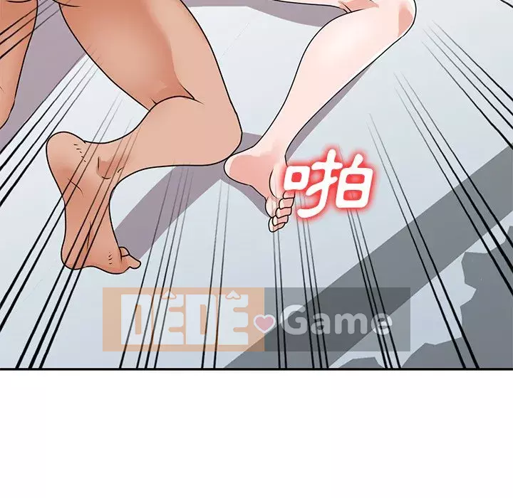 Bí mật nhỏ của họ Chương 48-49