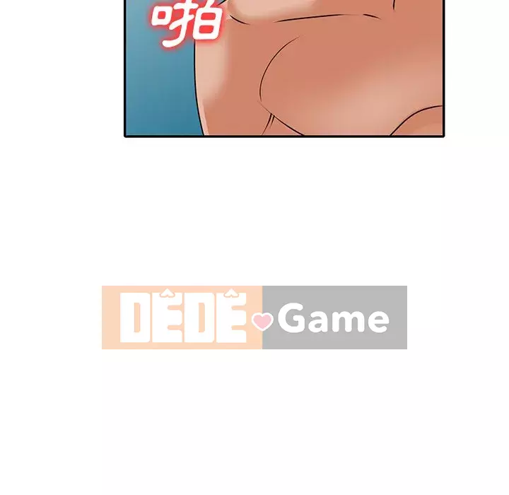 Bí mật nhỏ của họ Chương 48-49